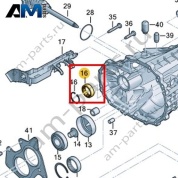 Роликовый подшипник VAG 0CS311373