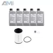 Оригинальный комплект для замены масла в коробке автомат AQ250 Volkswagen Taos (2020-2023)