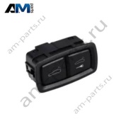 Кнопка открывания багажника Porsche Macan (2014-2018) 7PP959832JIVI