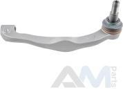 Наконечник рулевой тяги правый для Volkswagen Caravelle T6 7E0422818