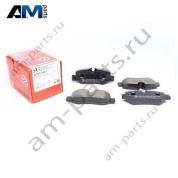 Задние тормозные колодки 22101.185.1		 Zimmermann для Мерседес 109/110/111/114 CDI/BLUETEC