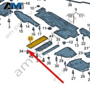Усилитель тоннеля Audi A8 (D5) 2018-2024 4N0803283B