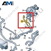 Трубопровод системы охлаждения VAG 05C122447J