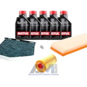 Набор ТО-1/3 для Фольксваген Гольф 6 2.0 GTI 230 л.с. с маслом Motul 5W30
