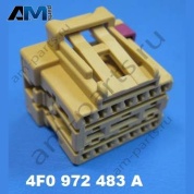 Корпус плоского разъема с фиксатором контактов VAG 4F0972483A