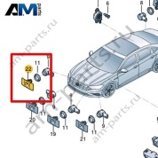 Кронштейн датчика Volkswagen Jetta VII 2020-2024 17A919494