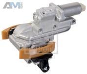 Регулятор фаз газораспределения FEBI (37119) Volkswagen B5 (1997-2005) 1.8T