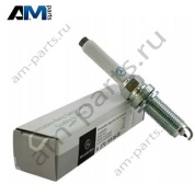 Свечи зажигания для Mercedes AMG E43 W213 (M276) A2701590600