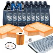 Комплект ТО-1/3 на BMW 5 серия E60 M5