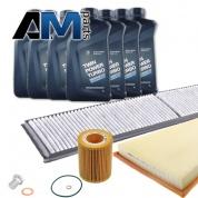 Комплект ТО-1/3 на BMW X3 E83 3.0i