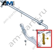 Стойки заднего стабилизатора Volkswagen id3 2020-2024 1EA505465