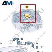 Шумоизоляция Volkswagen id3 2020-2024 1EA863589A