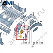 Адаптер Volkswagen id3 2020-2024 1EA804201