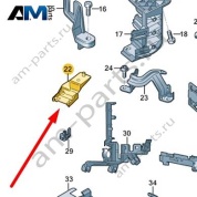 Держатель жгута проводов Audi A6 (C7) 2015-2018 4G0971845AG