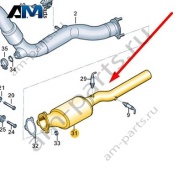 Нейтрализатор Audi A8 (D4) 2014-2017 4H0254202A