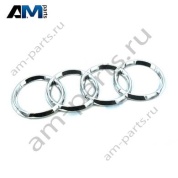 Эмблема Ауди задняя Ауди А8 D5 4N08537422ZZ