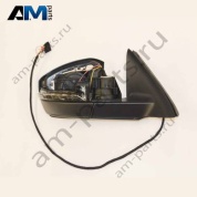 Корпус наружного зеркала VAG 5E1857508AD