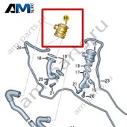 Комбинированный клапан VAG 079131101AJ