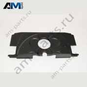 Наполнитель Skoda Skoda Kamiq 2019-2024 565858857D