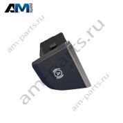 Клавиша функции Auto Hold Audi Q5 2017-2024 80B927143