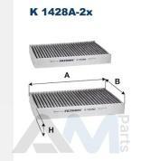 Салонный фильтр угольный FILTRON (K1428A-2X)  BMW X5 (G05) 25dX