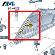 Газовый упор Volkswagen AMAROK 2017-2022 2H6837813