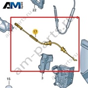 Трос замка задней двери Volkswagen T-Roc 2018-2024 2GA839085A