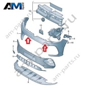 Бампер передний Volkswagen Тигуан 57G807217GRU