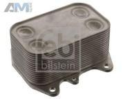 Масляный радиатор FEBI (100750) на Volkswagen Tiguan I рестайлинг 2.0 дизель