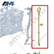 Маслоизмерительный щуп VAG 07K115611Q