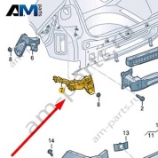 Направляющая заднего бампера сзади справа 5HG807394A на Volkswagen Golf 8 2019-2026
