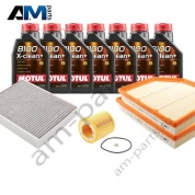Комплект ТО-1/3 БМВ 3 серии M3 с маслом Motul S58