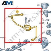Топливопровод VAG 0XW127501