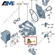 Термостат VAG 06K121113G