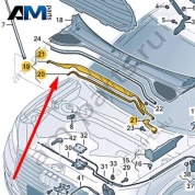 Водоотводящий короб Audi Q2 2017-2024 81A806239