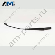 Поводок бескаркасной щетки Volkswagen Passat (B8) 2015-2024 3G1955410