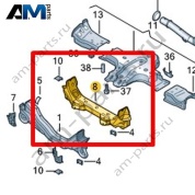 Траверса Volkswagen AMAROK 2017-2022 2H6801451A