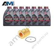 Комплект для промежуточного ТО БМВ 3 серии M3 с маслом LUKOIL S58