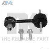 Стойка стабилизатора 5114747 (NK) для автомобилей VAG