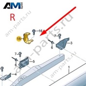 Держатель Audi Q2 2017-2024 81A821184