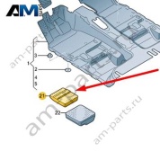 Наполнитель Audi A6 (C7) 2015-2018 4G0864603