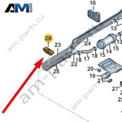 Скоба крепления Audi A6 (C7) 2015-2018 4G0201190A