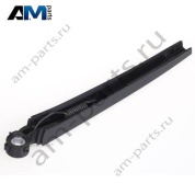 Поводок бескаркасной щетки Volkswagen Passat (B8) 2015-2024 3G9955707