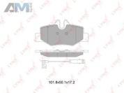 Колодки тормозные задние LYNX для Mercedes Vito 2010-2014 II (W639) BD-5353