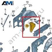 Водосток Volkswagen T-Roc Cabrio 2020-2024 2GC813953