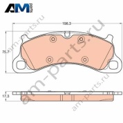 Передние тормозные колодки (TRW) GDB2057 для Porsche 911 Carrera (2011-2015)
