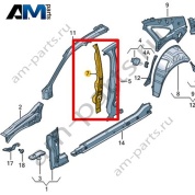 Усилитель стойки В Volkswagen Jetta VII 2020-2024 17A810070C