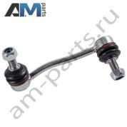 Стойка стабилизатора передняя левая FEBI (28480) на Mercedes Sprinter (W906)