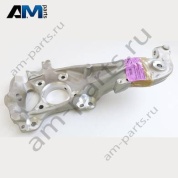 Поворотный кулак Volkswagen AMAROK 2023-2024 2HJ407256B
