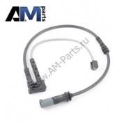 Датчик износа передних колодок BMW X1 F48 34356865613